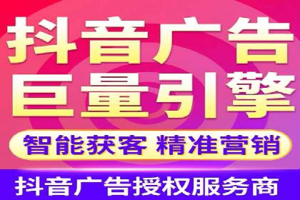 SEM竞价开户技巧：从案例中学习